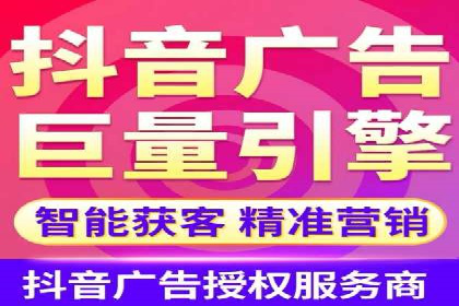 百度竞价推广运营策略调整：企业增长的新动力
