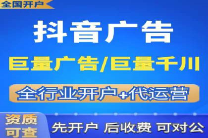 SEM运营案例：如何应对竞争对手的广告投放