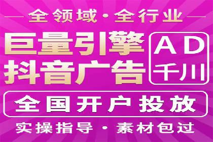 小红书信息流案例：食品行业如何借助信息流实现品牌升级