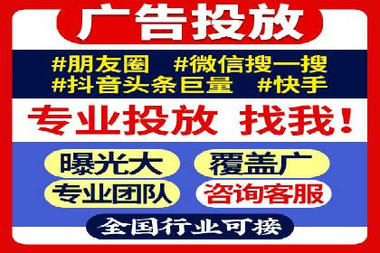 百度推广托管案例分享：如何实现精准营销